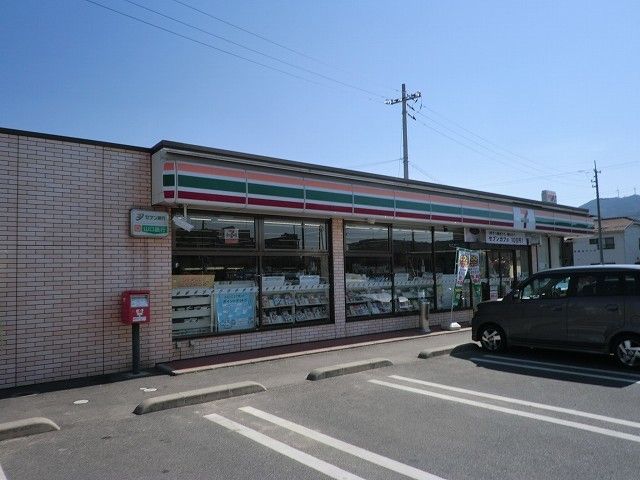 コンビニ　セブンイレブン山口平生桜町店（コンビニ）まで250m