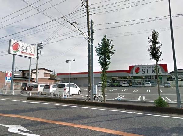 ドラックストア　ドラッグストアセキ愛宕店（ドラッグストア）まで783m