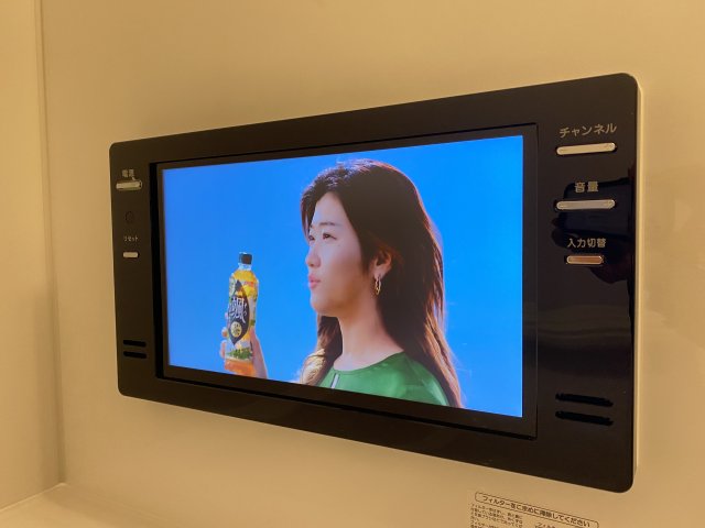 バルコニー　浴室テレビ