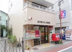 郵便局　高輪二郵便局（郵便局）まで349m