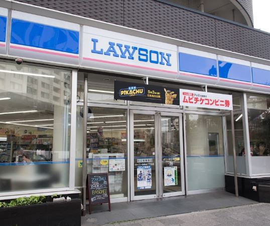 コンビニ　ローソン 白金台二丁目店（コンビニ）まで228m