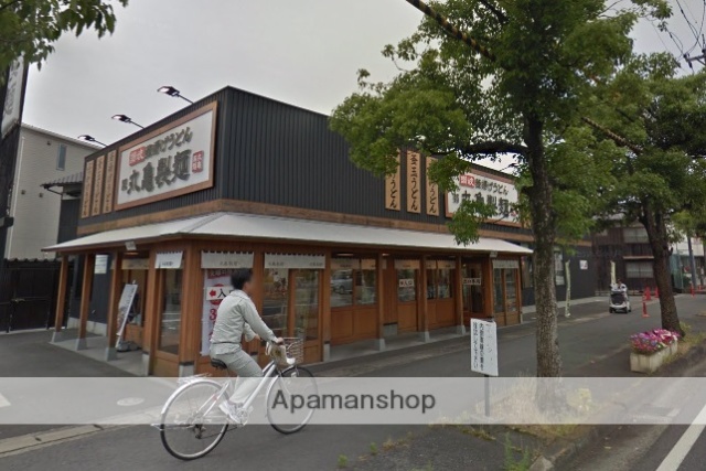 その他　丸亀製麺倉敷笹沖店（その他）まで452m