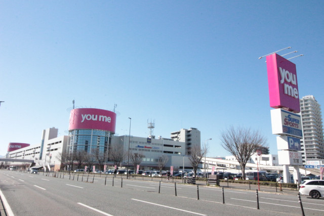 ショッピングセンター　ゆめタウン博多（ショッピングセンター）まで1400m