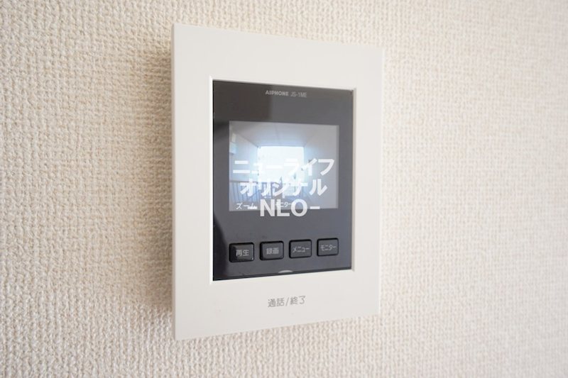 セキュリティ　室内から来訪者を確認できるTVモニターホン付で安心です☆