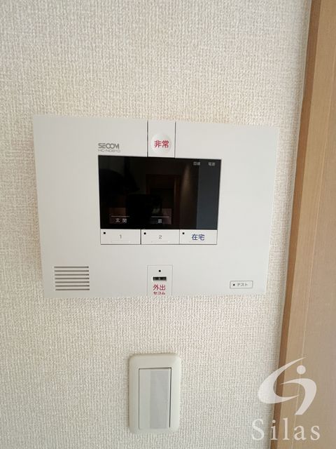 セキュリティ　同仕様