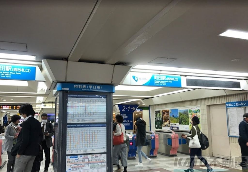 その他　町田駅(小田急 小田原線)（その他）まで2000m