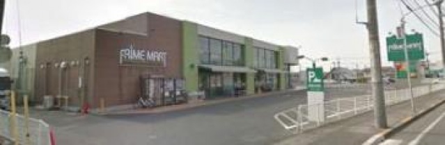 スーパー　たいらや緑店（スーパー）まで851m