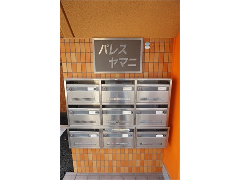 その他　（その他）まで0m