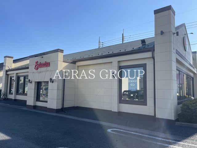 飲食店　サイゼリヤ 市原辰巳台店（飲食店）まで727m