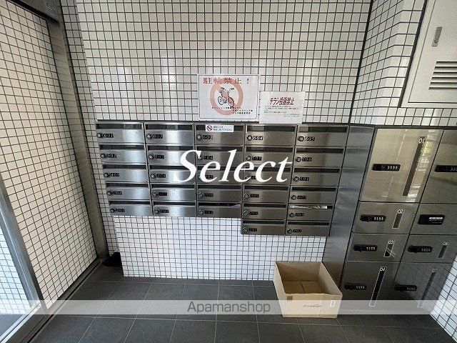 その他共有部分　その他共有部分