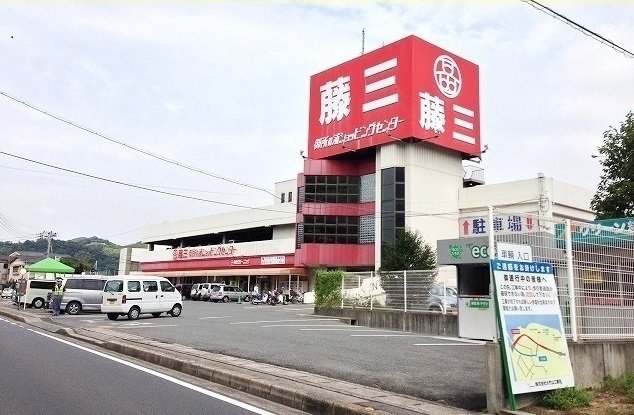 その他　藤三まで3100m