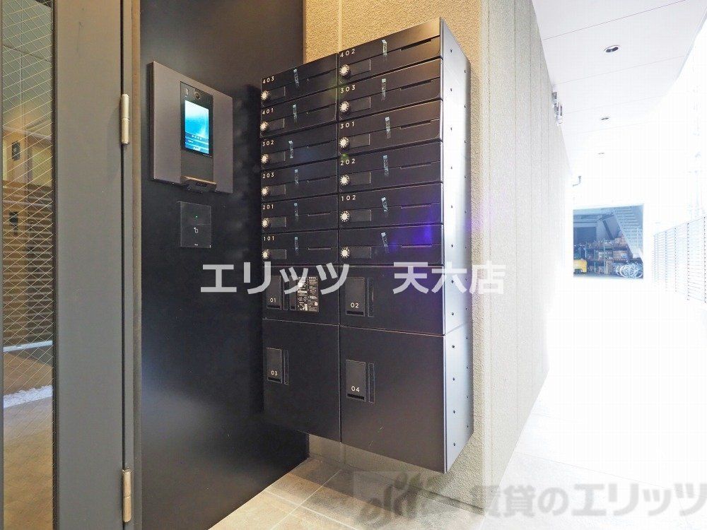 その他共有部分　共有部分