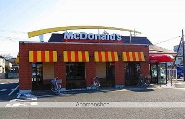 飲食店　マクドナルド１６号南大塚店（飲食店）まで300m