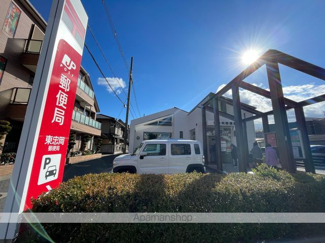 郵便局　東忠岡郵便局（郵便局）まで360m