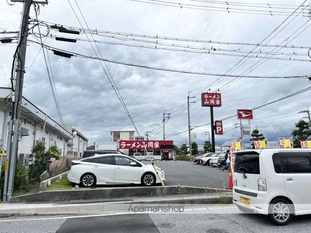 飲食店　ラーメン山岡家（飲食店）まで940m