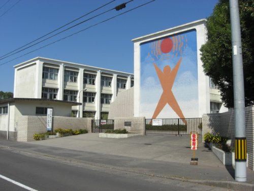 小学校　鹿屋市立寿北小学校（小学校）まで1458m