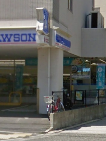 コンビニ　ローソン（コンビニ）まで650m