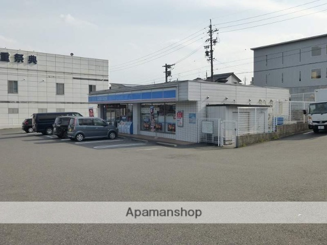 コンビニ　ローソン（コンビニ）まで1671m