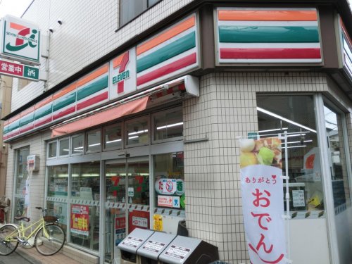 コンビニ　セブンイレブン 目黒南3丁目店（コンビニ）まで524m