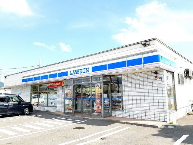 コンビニ　ローソン 岩見沢南町９条店（コンビニ）まで400m