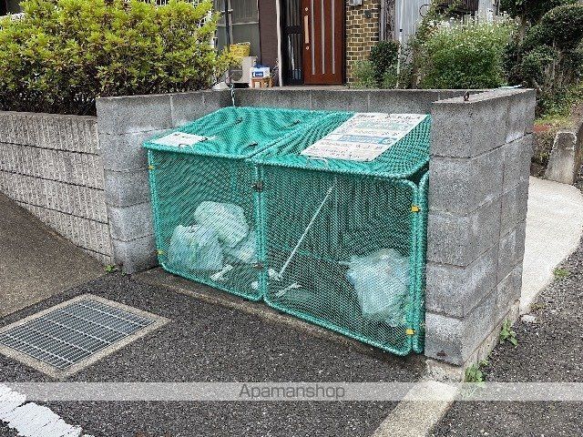 その他共有部分　その他共有部分