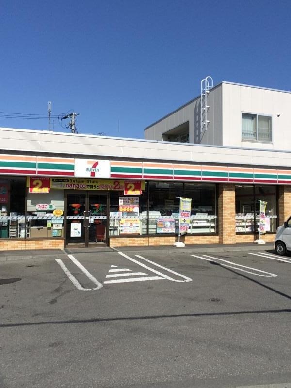 コンビニ　セブンイレブン札幌北郷1丁目店（コンビニ）まで300m