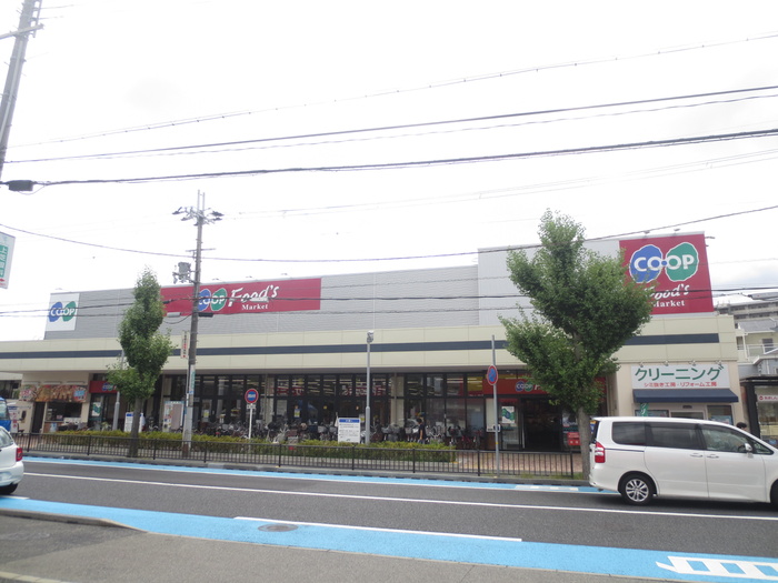 コンビニ　コープ（コンビニ）まで200m