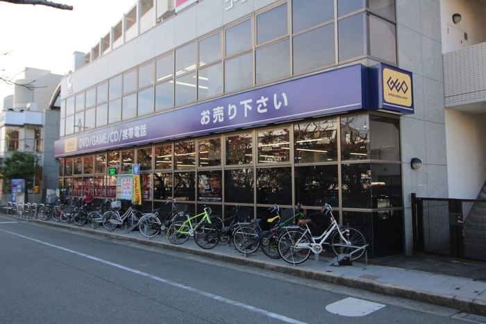 その他　ゲオ（その他）まで600m