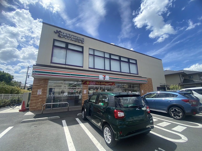 コンビニ　セブンイレブン 茅ヶ崎東海岸北5丁目（コンビニ）まで925m