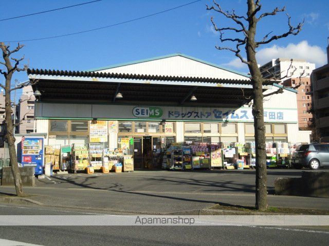その他　ドラッグセイムス上戸田店（その他）まで1012m