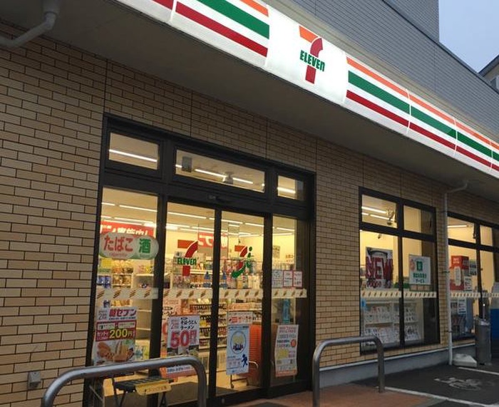 コンビニ　セブンイレブン世田谷等々力1丁目店（コンビニ）まで607m
