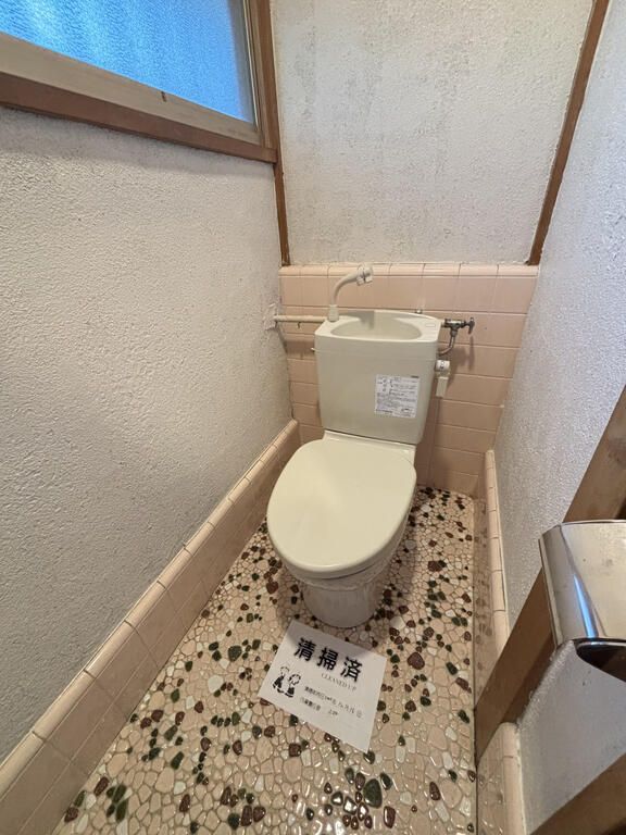 トイレ　ハウスクリーニング済♪