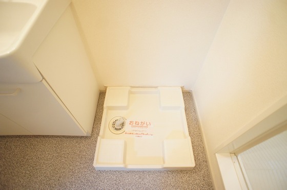 その他部屋・スペース　洗濯機置き場