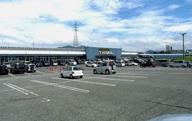 スーパー　トライアル（スーパー）まで1400m