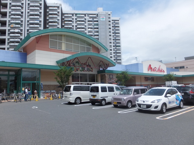 スーパー　山陽マルナカ白島店（スーパー）まで751m