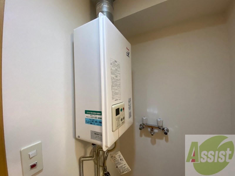 その他設備　給湯付きです。シンプルで簡単に操作できそう。