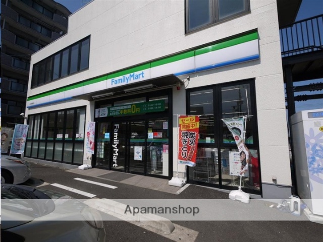 コンビニ　ファミリーマート八木山香澄町店（コンビニ）まで399m