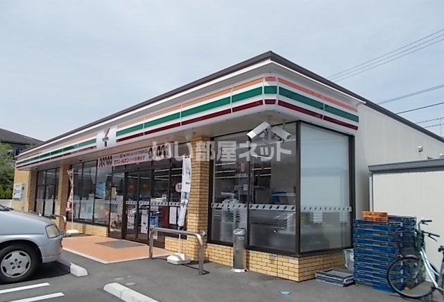 コンビニ　セブンイレブン 小田原飯田岡駅南店（コンビニ）まで270m