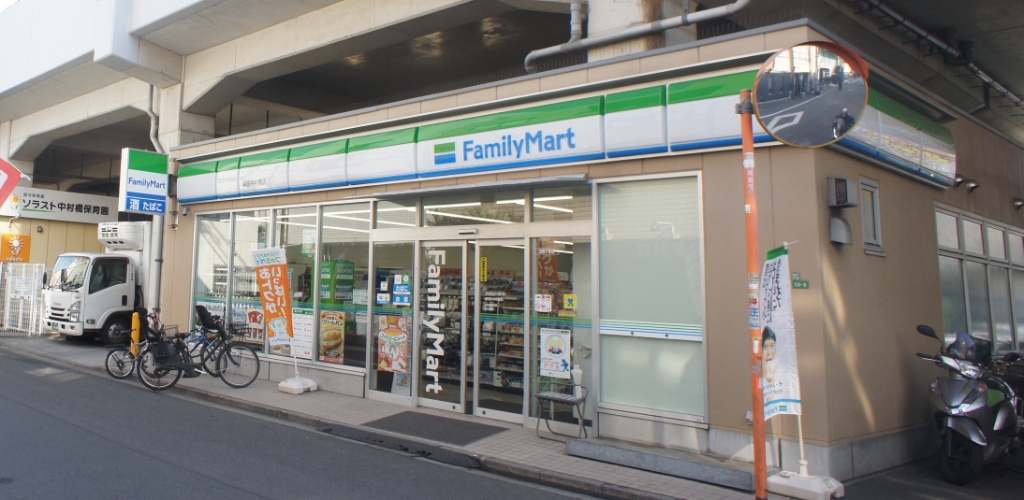 コンビニ　ファミリーマート 練馬中村橋店（コンビニ）まで595m