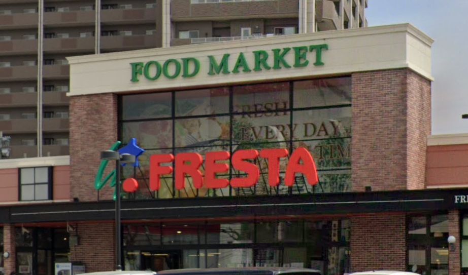 スーパー　FRESTA(フレスタ) 上天満店（スーパー）まで186m