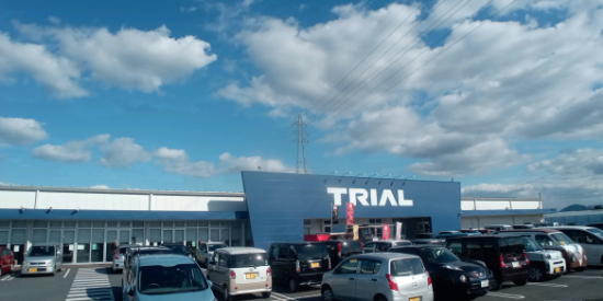 その他　徒歩8分（その他）まで640m