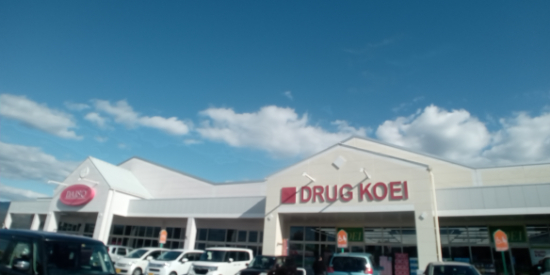 その他　徒歩15分（その他）まで1200m