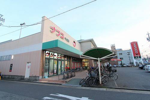 スーパー　ナフコ千成店（スーパー）まで420m