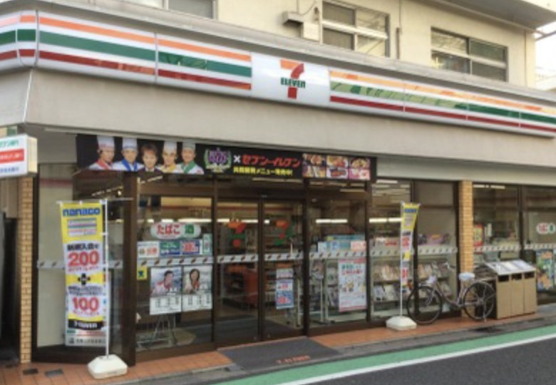 コンビニ　セブンイレブン 世田谷千歳船橋駅北店（コンビニ）まで114m