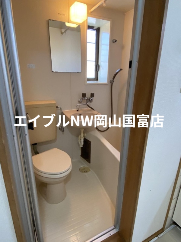 バス・シャワールーム