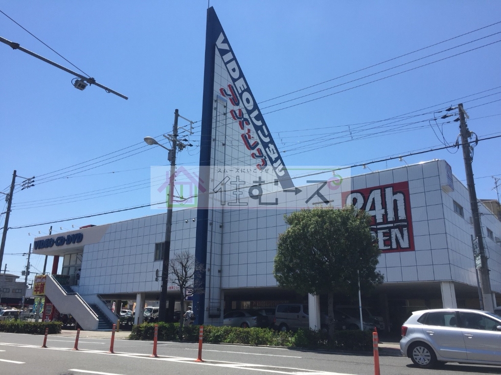 ショッピングセンター　ビデオインアメリカ　東住吉店（ショッピングセンター）まで390m