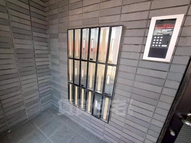 その他　ヤマダ電機（その他）まで270m