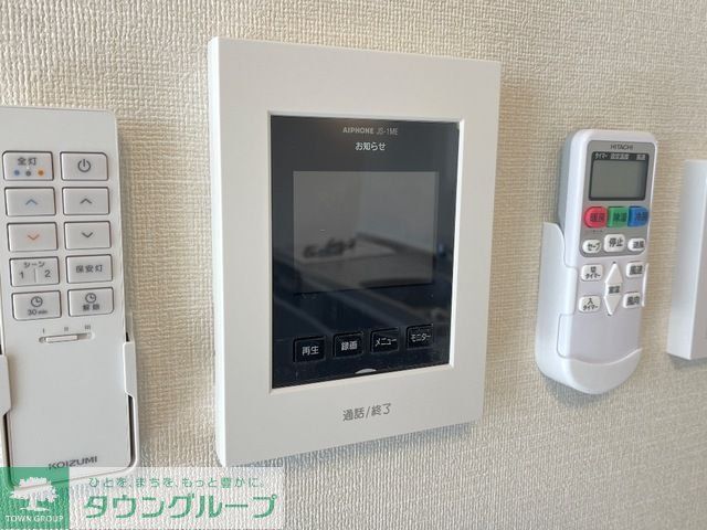 セキュリティ