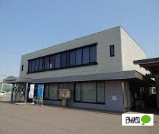 銀行　ＪＡぎふ七郷支店（銀行）まで536m