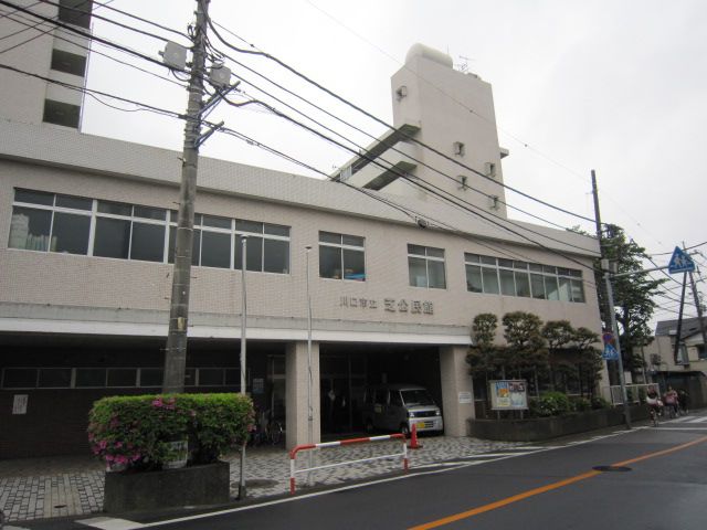 その他　川口市立 芝公民館（その他）まで1102m